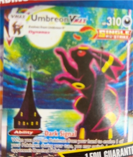 2021 Pokémon Sword & Shield Evolving Skies #215 Umbreon VMAX — front
