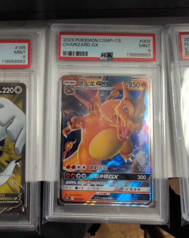 2023 Pokemon CSMPI CS #002 Charizard GX — front