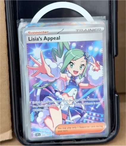 2024 Pokemon Surging Sparks #234 Lisia's Appeal — front