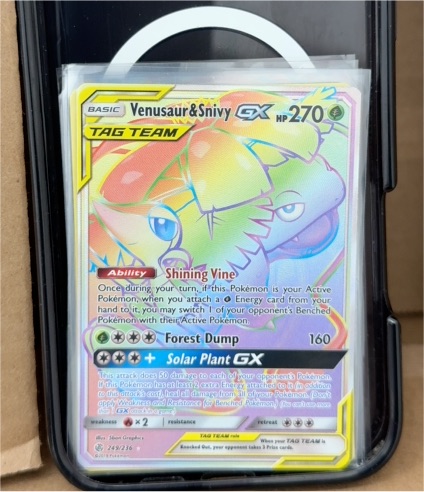 2019 Pokémon TCG Cosmic Eclipse #249 Venusaur & Snivy GX — front