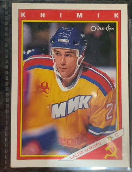 1991-92 O-Pee-Chee #59R Valeri Shiryaev Khimik Voskresensk — front