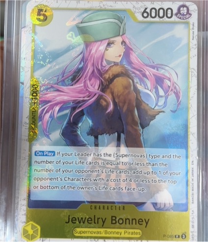 One Piece P-085 Jewelry Bonney — front