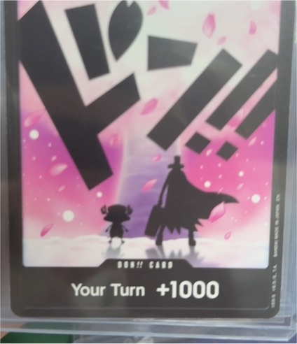 One Piece Card Game Don!! Card — front