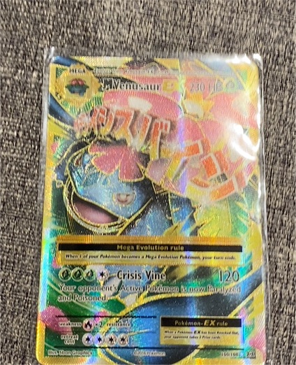 2016 Pokémon XY Evolutions #100 Mega Venusaur EX — front