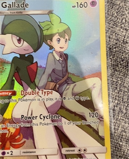 2019 Pokémon Sun & Moon Cosmic Eclipse #244 Gallade — front