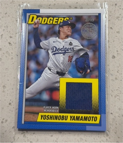 2025 Topps Series 2 - 1990 Topps Baseball Relics Yoshinobu Yamamoto #90R2-YY — front