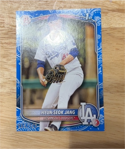 2025 Bowman Chrome Prospects #BCP-51 Hyun-Seok Jang — front