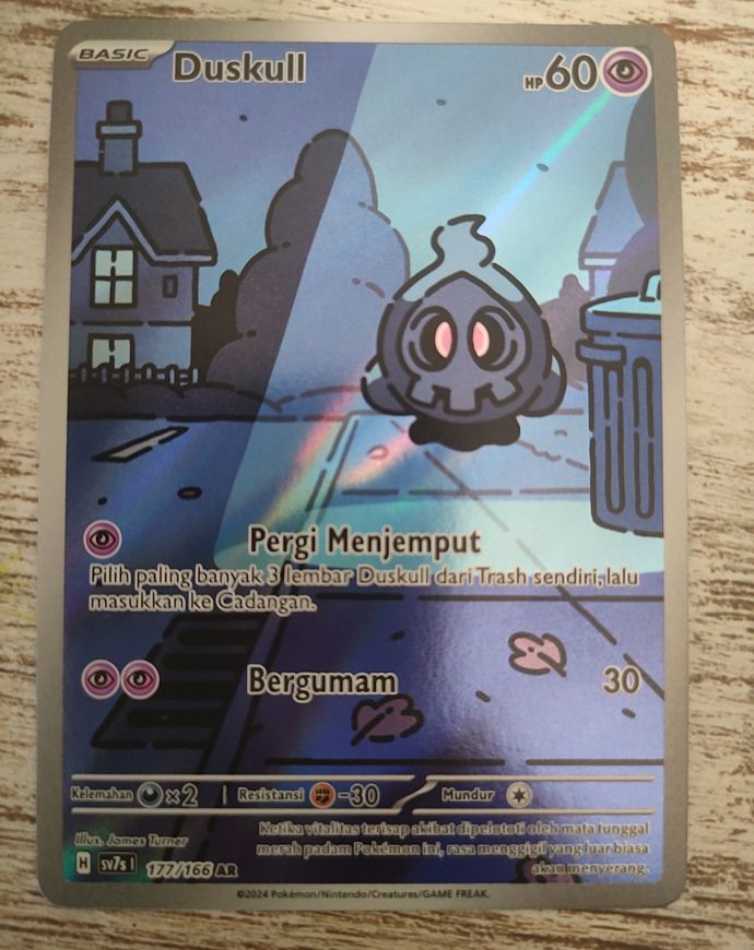 2024 Pokémon #068/064 Duskull — front