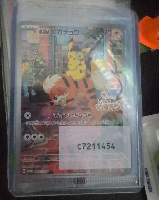 2023 Pokémon Scarlet & Violet Promo #098 Detective Pikachu — front