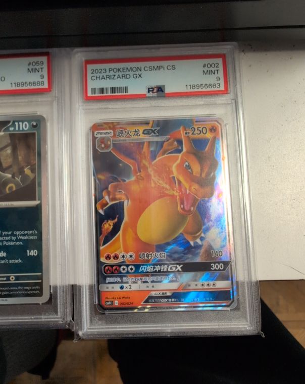 2023 Pokémon CSMPi CS #002 Charizard GX — front