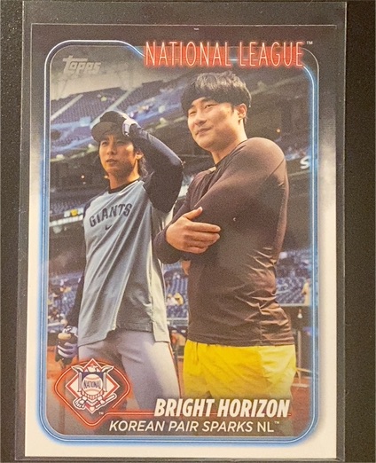 2024 Topps Update #US12 Ha-Seong Kim / Jung Hoo Lee Bright Horizon Korean Pair Sparks NL — front