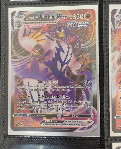 2021 Pokémon TCG Battle Styles #088 Urshifu VMAX Rapid Strike — front