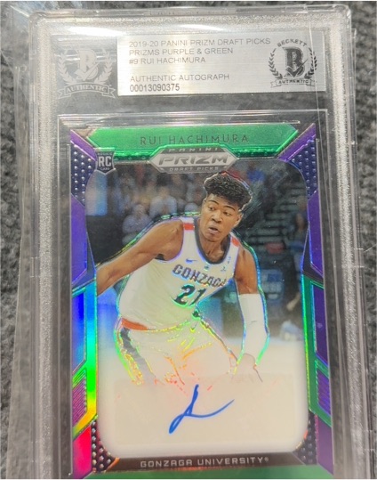 2019-20 Panini Prizm Draft Picks #9 Rui Hachimura — front