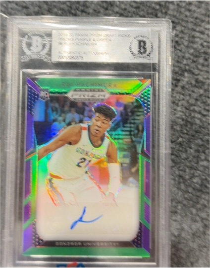 2019 Panini Prizm Draft Picks #92 Rui Hachimura — front
