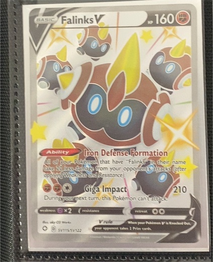 2021 Pokémon TCG Shining Fates #SV115/SV122 Falinks V — front