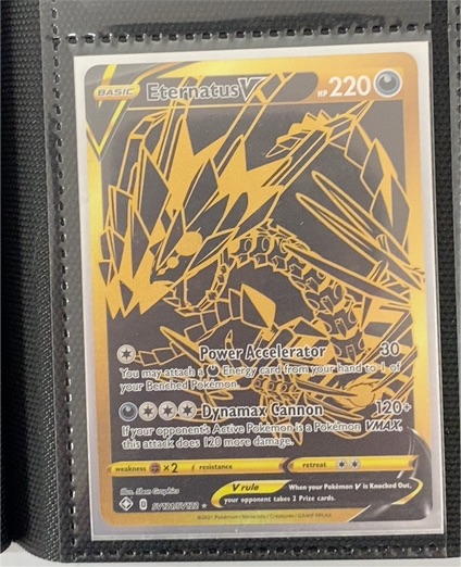 2021 Pokémon TCG Shining Fates #SV121 Eternatus V — front