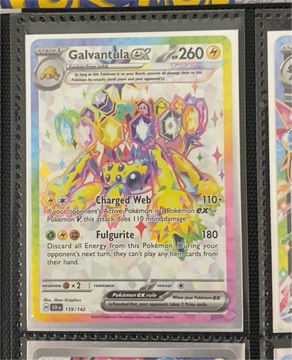 2024 Pokémon TCG Stellar Crown #159/142 Galvantula ex — front