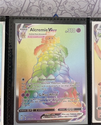 2021 Pokémon TCG Shining Fates #073 Alcremie VMAX — front