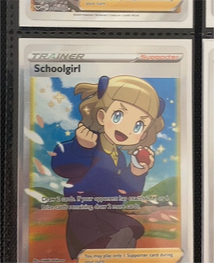 2021 Pokémon Fusion Strike #262 Schoolgirl — front