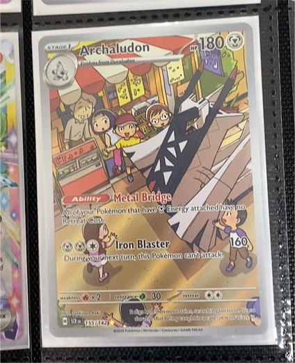 2024 Pokémon SV07: Stellar Crown #155/142 Archaludon — front