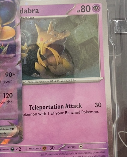 2023 Pokémon Scarlet & Violet 151 #064 Kadabra — front