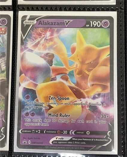 2021 Pokémon Black Star Promo #SWSH083 Alakazam V — front