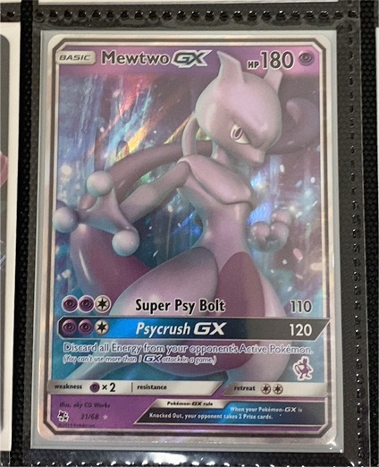 2019 Pokémon Hidden Fates #31 Mewtwo GX — front