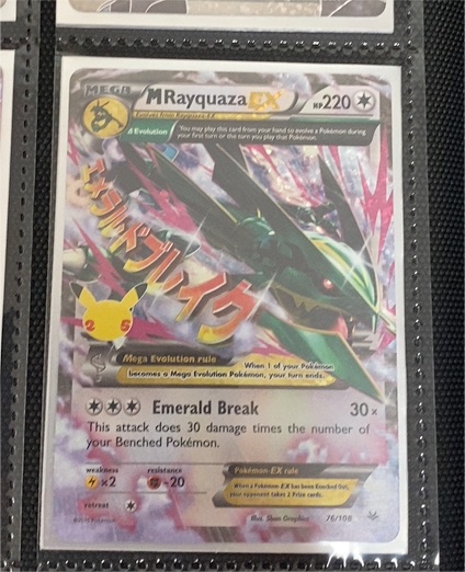 2015 Pokémon #76 M Rayquaza EX — front