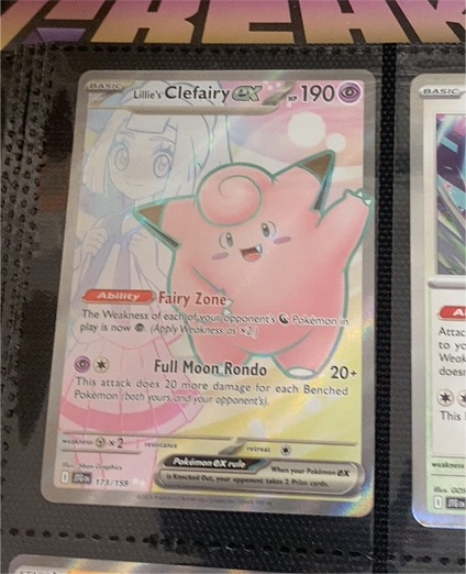 2022 Pokémon SV09: Journey Together #173 Lillie's Clefairy ex — front