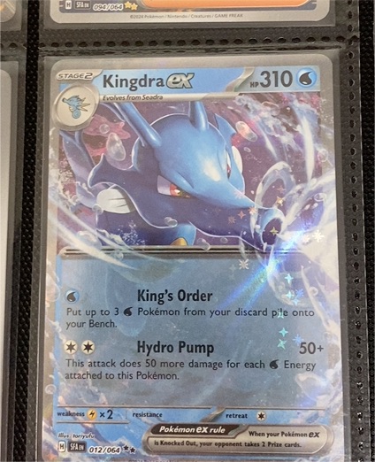2024 Pokémon Scarlet & Violet: Shrouded Fable #012 Kingdra ex — front