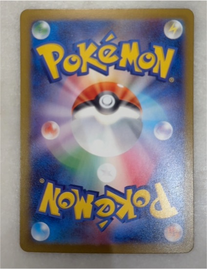 1999 Pokémon #1 Bulbasaur — front
