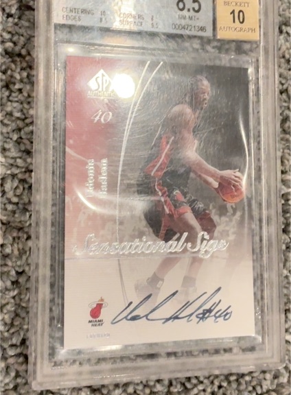 1996 SP Authentic #40 Alonzo Mourning — front