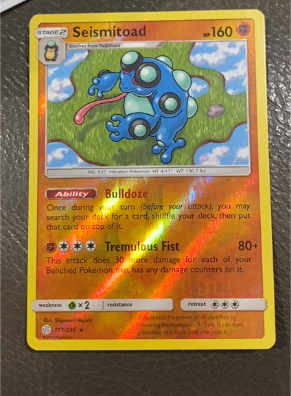 2019 Pokémon Cosmic Eclipse #117 Seismitoad — front