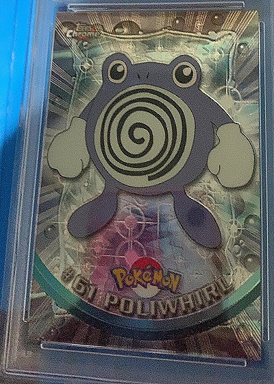 1999 Topps Pokemon TV Animation Edition Series 1 #61 Poliwhirl — front