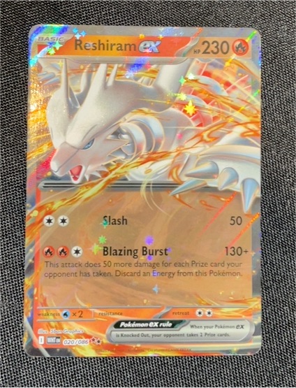 2011 Pokémon Black & White #020 Reshiram ex — front