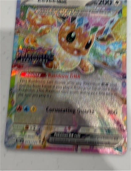 2022 Pokémon TCG Prismatic Evolutions #075 Eevee EX — front