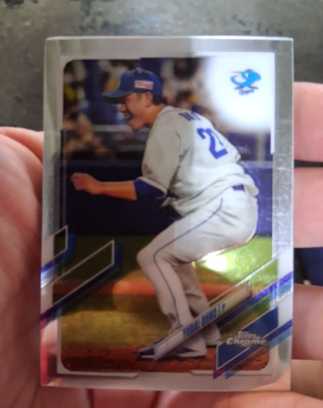 2021 Topps Chrome NPB #172 Yudai Ohno — front