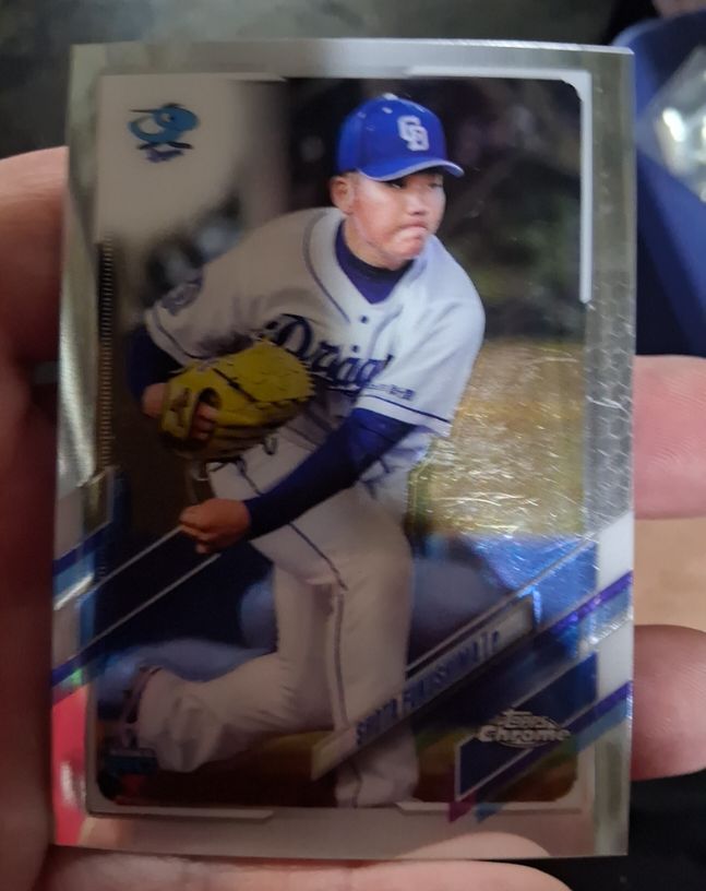 2021 Topps Chrome NPB #60 Yuya Yanagi — front
