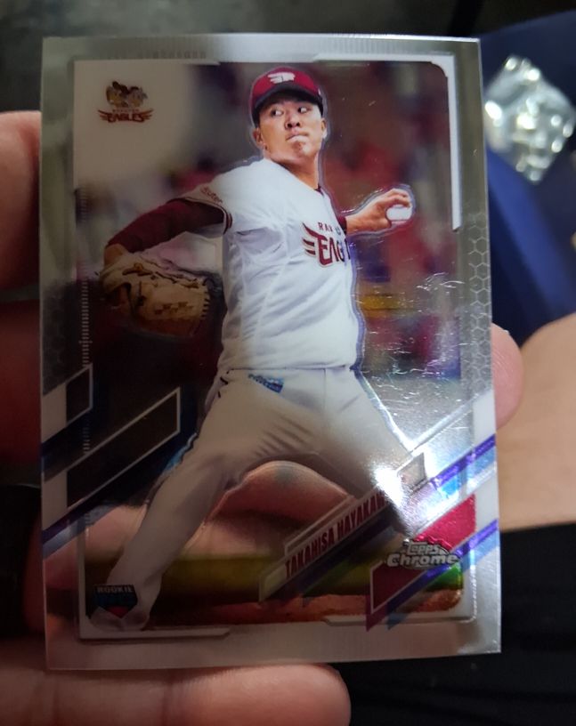 2021 Topps Chrome NPB #147 Takahisa Hayakawa — front