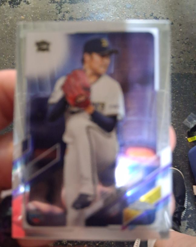 2022 Panini Capstone Jeremy Pena Rookie — front