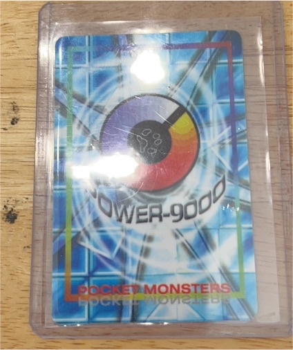 1999 Pocket Monsters Power-9000 Card — front