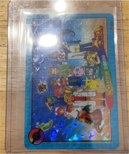 1997 Bandai Pokemon Prism Vending Sticker #016 Pikachu and Team Rocket — front