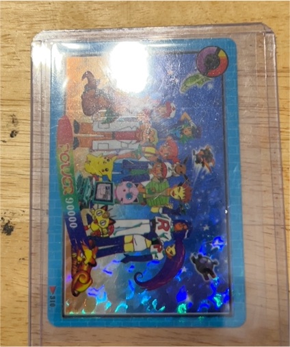 1998 Bandai Pocket Monsters Anime Collection #016 Team Rocket Holo Prism — front