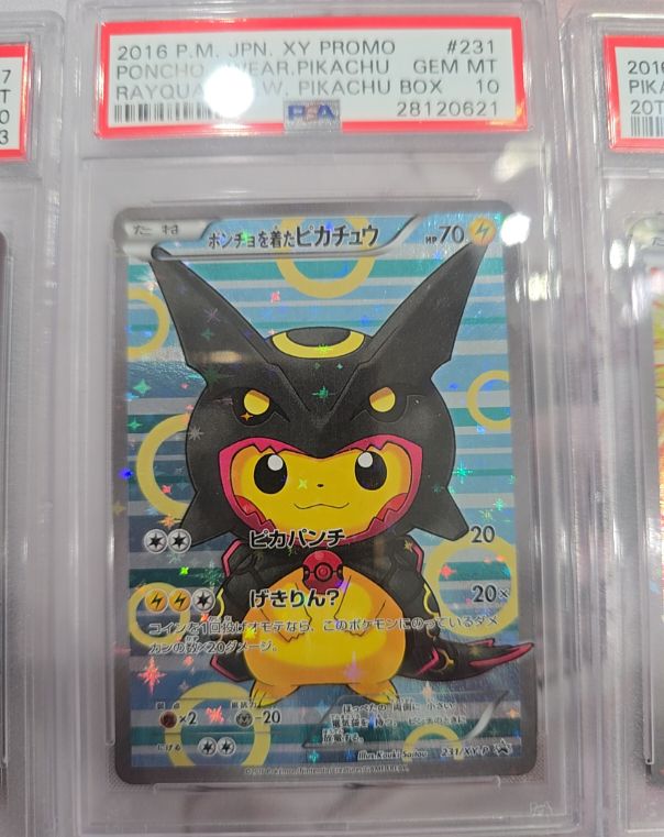2016 Pokémon XY Promo #231 Poncho-wearing Pikachu — front