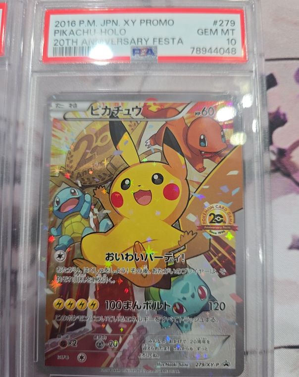 2016 Pokémon Promo #279 Pikachu 20th Anniversary Festa — front