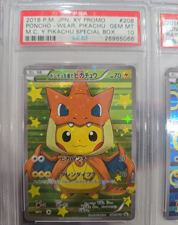 2016 Pokémon Japanese XY Promo #208 Poncho-Wearing Pikachu — front