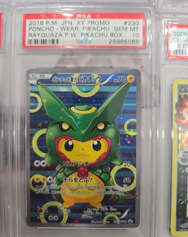 2016 Pokémon Japanese XY Promo #230 Poncho-Wearing Pikachu — front