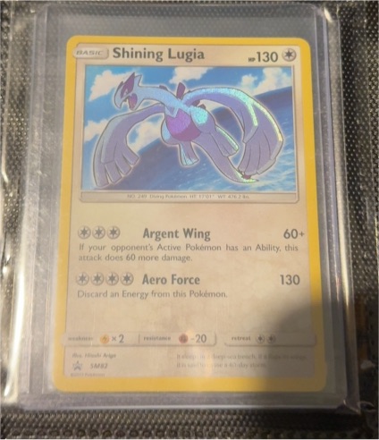 2017 Pokemon Black Star Promo #SM82 Shining Lugia — front