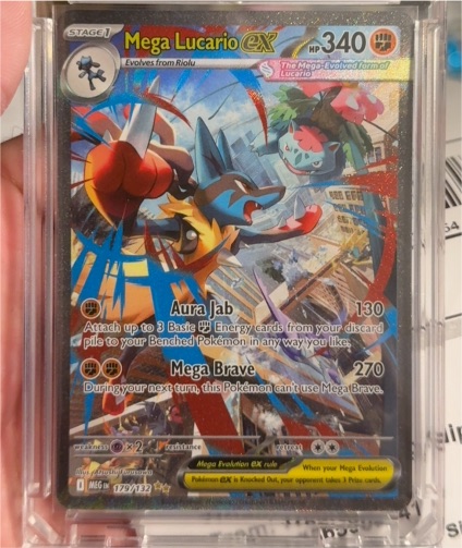 2025 Pokemon TCG Mega Lucario ex 179/132 Special Illustration Rare — front