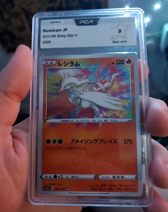 2020 Pokémon #021 Reshiram — front